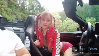 Naomiiichannel Suck And Fuck A Small Dick On Her New Car