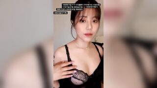 Beautiful Koren Slut Blowing On Cam