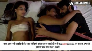 Naughty Indian Slut Sharing Her Man's Dick With her Friend and Having a Threesome Video