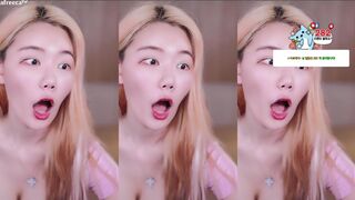 Beat Berry Aka 빛베리님♡ Big Boobs Asian Babe Dancing  Afreecatv Video