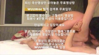 Horny Korean Baby Fucked Really Hard And Cum On Stomach Video