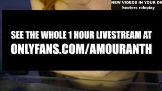 Amouranth - Her First Real Sex | Onlyfans Livestream